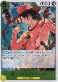 「ポートガス・Ｄ・エース」の画像検索結果