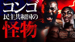 「ジャレッド・アンダーソン」の画像検索結果