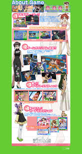 「レイラ・バルト 宇宙のステルヴィア」の画像検索結果