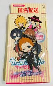 「日向龍也 うたの☆プリンスさまっ♪マジLOVE1000％」の画像検索結果