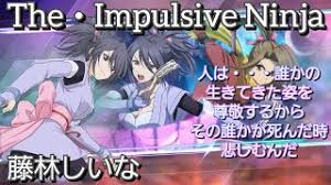 「藤林しいな テイルズオブシンフォニア」の画像検索結果