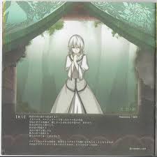 「キール=フリージス 悪ノ娘」の画像検索結果