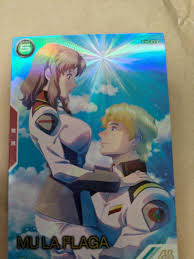 「ムウ・ラ・フラガ」の画像検索結果