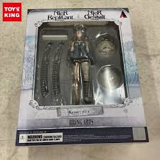 「カイネ NieR Gestalt/Replicant」の画像検索結果