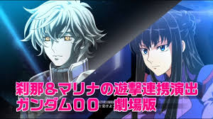 「マリナ・イスマイール」の画像検索結果