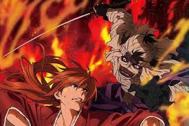 「志々雄真実」の画像検索結果