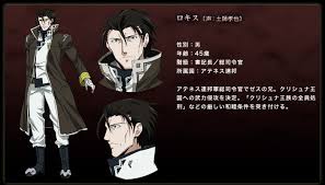 「エレア・サーブラフ ブレイクブレイド」の画像検索結果