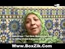 Film Marocain Zman Kenza