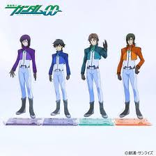 「シーリン・バフティヤール 機動戦士ガンダム00 1st」の画像検索結果