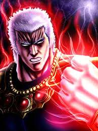 Image result for ラオウ