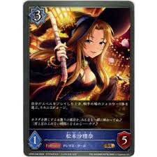 「松本沙理奈 アイドルマスターシンデレラガールズ」の画像検索結果