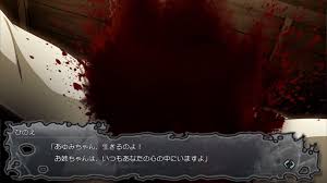 「篠崎ひのえ コープスパーティー」の画像検索結果