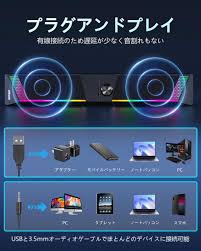 「desktop 2ch」的圖片搜尋結果