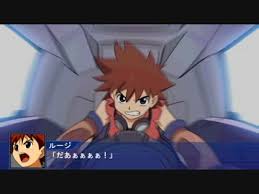 「ルージ・ファミロン ゾイドジェネシス」の画像検索結果