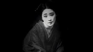 「山田カネヨ」の画像検索結果