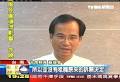 要總爺併校蘇煥智5小時發3公文