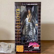 「リゾット・ネエロ ジョジョの奇妙な冒険　第5部」の画像検索結果