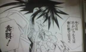 「戦部厳至 武装錬金」の画像検索結果