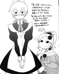 「アンネ=ルシフェン=ドートゥリシュ 悪ノ娘」の画像検索結果