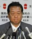 Ichiro Ozawa rechazó pedido de