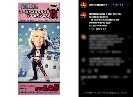 「Ｄｒ．くれは」の画像検索結果