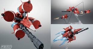 「ムウ・ラ・フラガ」の画像検索結果