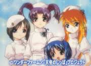 「公星くるみ おとぎストーリー　天使のしっぽ」の画像検索結果