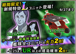 「フォムト・バーガー」の画像検索結果