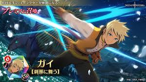 「ガイ・セシル テイルズオブジアビス」の画像検索結果