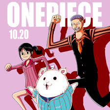 「アイスバーグ ONE PIECE」の画像検索結果