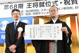 Image result for 賛68新規