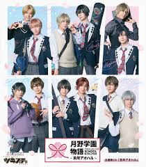 Image result for ﾃ｣ﾂδ ｣ﾂつ｣ﾃ｣ﾂδｳﾃ｣ﾂδ療｣ﾂδｫﾃ｣ﾂつｭﾃ｣ﾂδｼ