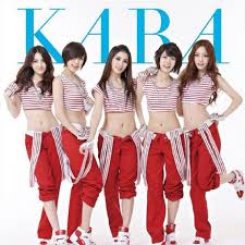 Image result for KARA