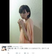 「上原まゆみ （洗脳くん） 闇金ウシジマくん」の画像検索結果