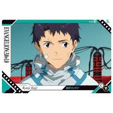 「加持リョウジ」の画像検索結果