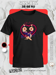 Image result for Футболка we rock