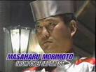 Chef Masaharu Morimoto