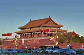 Image result for tiananmen