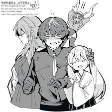 逸般에 대한 이미지 검색결과