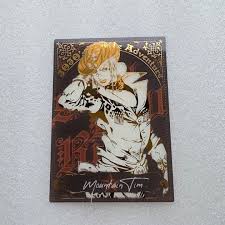 「マウンテン・ティム」の画像検索結果