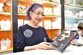 「ひろしの母ちゃん」の画像検索結果