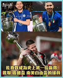 Image result for 國奴