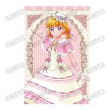 「朝日奈みらい 魔法つかいプリキュア!」の画像検索結果