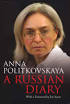 Συγγραφέας: Anna,Politkovskaya. Έτος Έκδοσης: 2007. Μορφή: Paperback