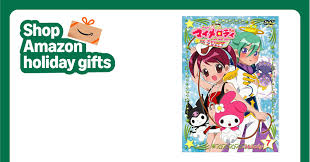 「アボカド大臣 おねがいマイメロディきららっ★」の画像検索結果