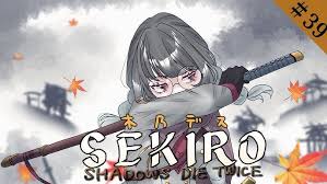 Image result for なんどでもしぬしぬ=