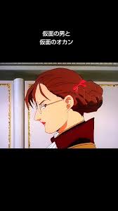 「ミリアルド・ピースクラフト 新機動戦記ガンダムW」の画像検索結果