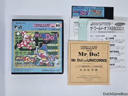 Image result for >> X680x0