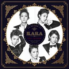 Image result for KARA