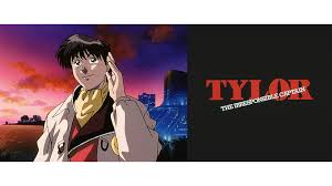 「ススム・フジ 無責任艦長タイラー」の画像検索結果